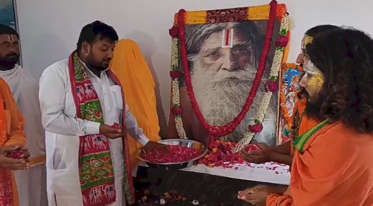 रामचंद्र परमहंस को मिले भारत रत्न- हिंदू महासभा 