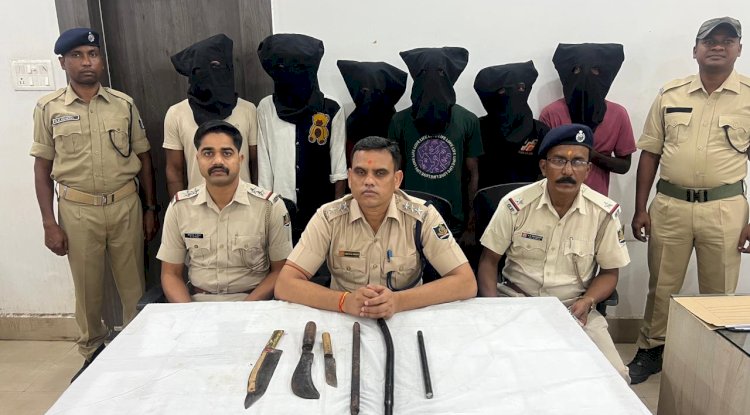 सुनसान स्थान पर लूट की योजना बनाते छः गिरफ्तार 
