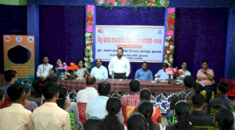 फाइलेरिया की रोकथाम के लिए जिले में औषधी सेवन कार्यक्रम का शुभारंभ 