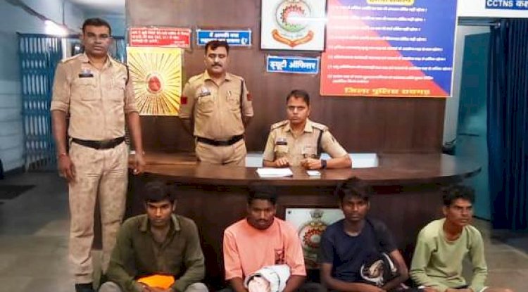 सुनसान स्थान पर लोगों से लूटपाट करने के आरोप में चार गिरफ्तार 
