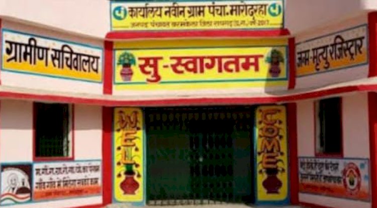 सरकारी लाभ पाने के लिए मौत के बाद भी राशन कार्ड में जीवित रखा गया 