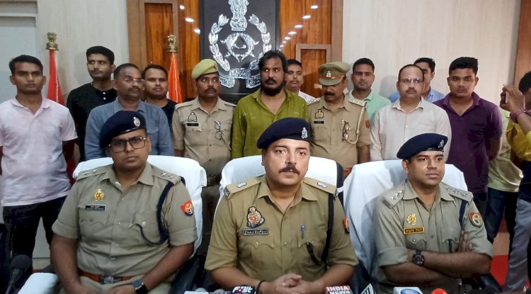 जमीन दिलाने के नाम पर 10 करोड़ की ठगी 