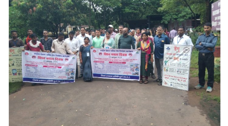 विश्व मच्छर दिवस पर भिलाई इस्पात संयंत्र ने निकाली जन जागरूकता रैली 