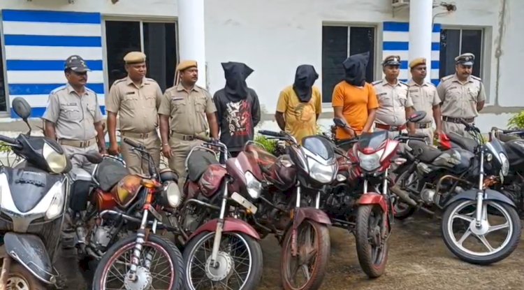 चोरी की 16 मोटरसाइकिल बरामद तीन गिरफ्तार 