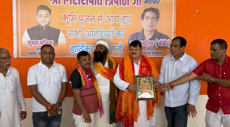 22सितंबर से रामलीला का भव्य मंचन 