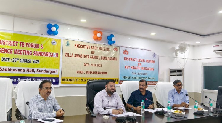 गर्भ में लिंग निर्धारण पर रोक लगाने के लिए जिला प्रशासन ने उठाए सख्त कदम 