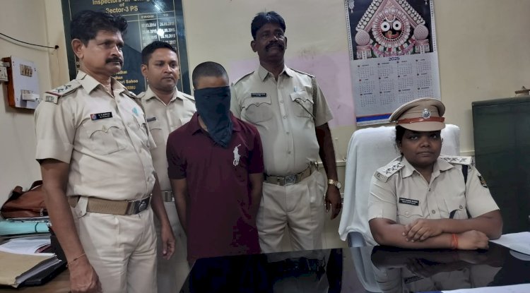 मोबाइल के जरिए पैसा ठगने वाला गिरफ्तार 