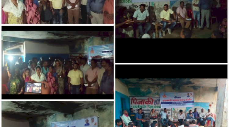 हिताधिकारीयो की समस्या सूनने के लिए जिलाधिकारी ने लगाई संध्या चौपाल