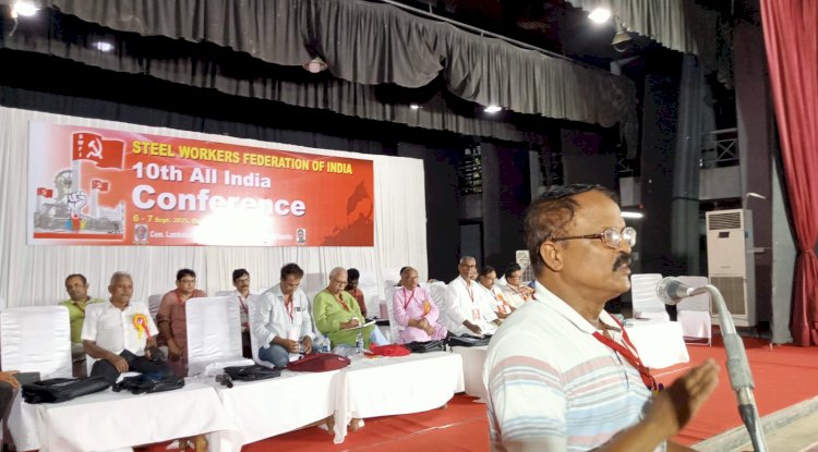 एसडब्ल्यूएफआई का अखिल भारतीय सम्मेलन आज से शुरू