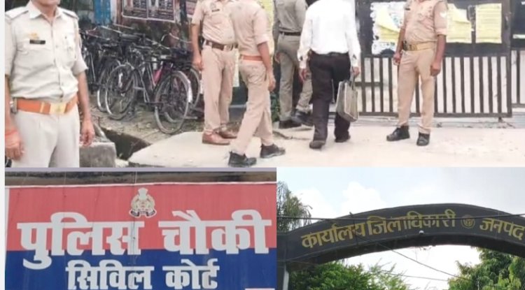 कचहरी की सुरक्षा में सेंध बार में मिला तमंचा और कारतूस