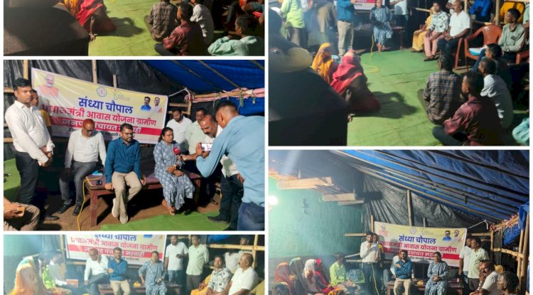 आदिवासी बहुल क्षेत्र कोटखर्रा में लगा जन चौपाल