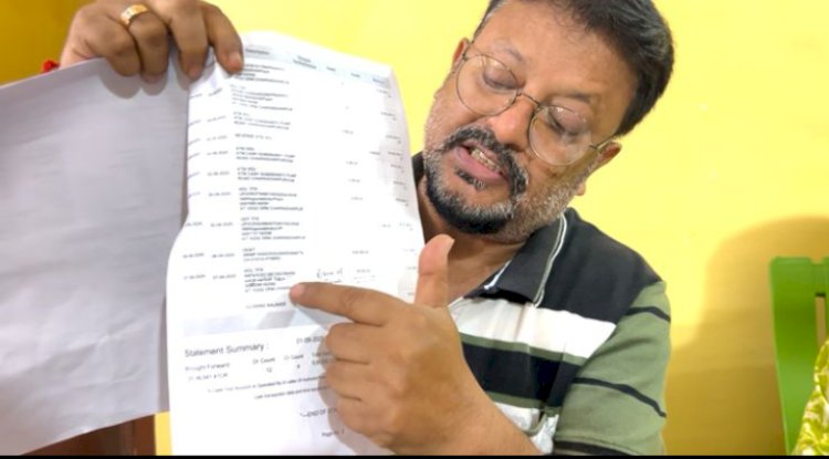 सेवानिवृत रेलकर्मी से 49500 की डिजिटल ठगी