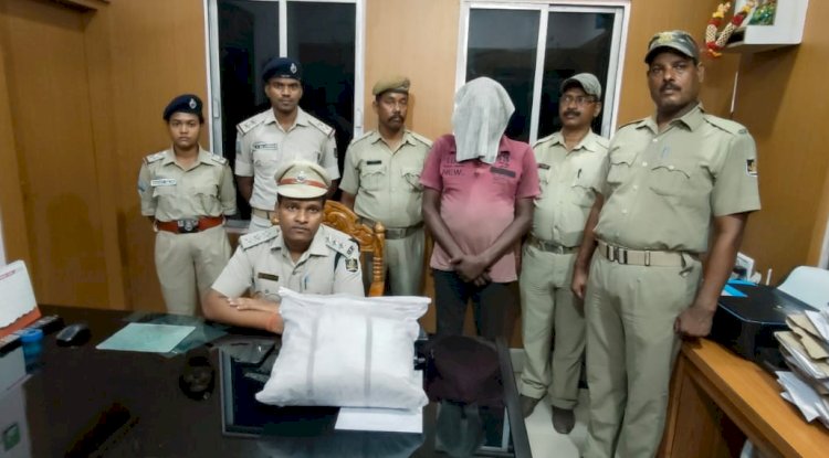 ढाई किलो गाँजा के साथ एक गिरफ्तार 