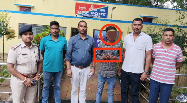 चोरी के मोबाइल के साथ आरोपी गिरफ्तार