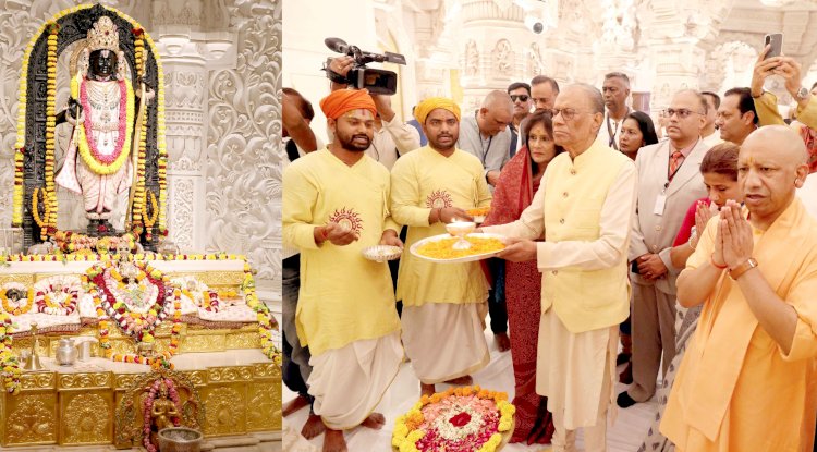 भगवान्‌ श्रीराम की शरण में मोरीसस सरकार