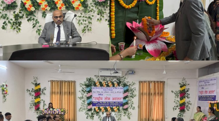 नेशनल लोक अदालत में हुआ 681568 मामलों का निपटारा