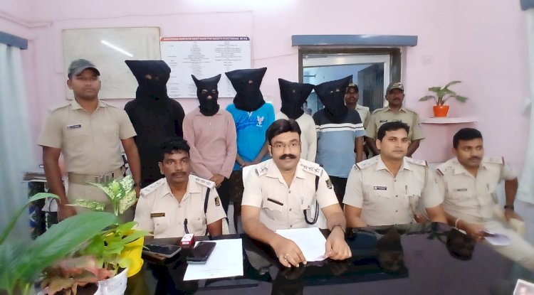 मनी लॉन्ड्रिंग करने वाले 5 आरोपी गिरफ्तार