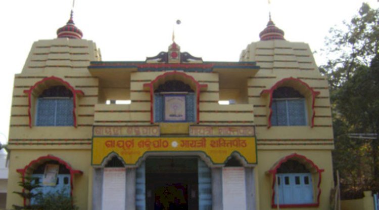 गायत्री शक्ति पीठ में नवरात्र का भव्य आयोजन