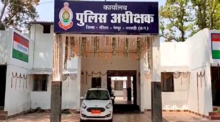महिला ने दो लोगों पर लगाए गंभीर आरोप