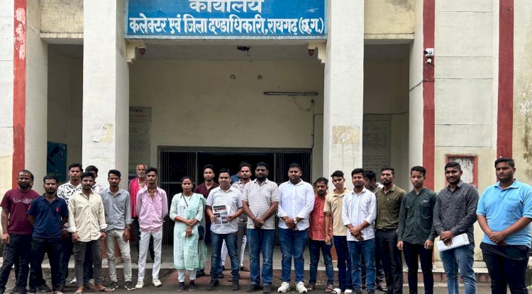 रायगढ़ में कोयला घोटाले का खुलासा