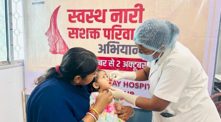 स्वस्थ्य नारी सशक्त परिवार जागरूकता अभियान