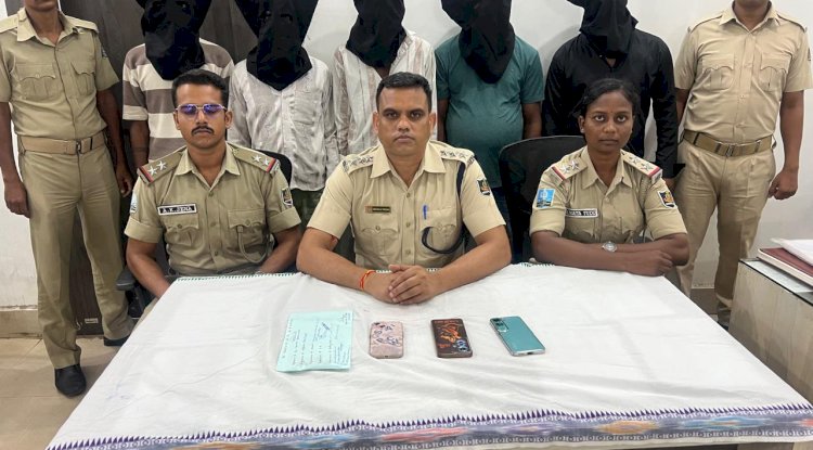 30 ग्राम प्रतिबंधित हेरोइन के साथ पाँच गिरफ्तार 