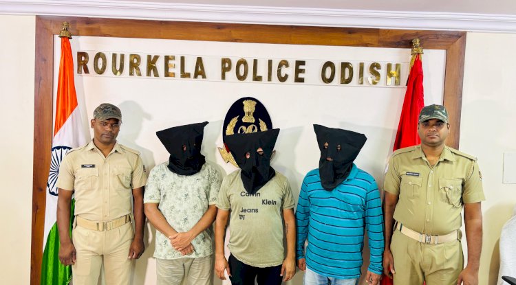 निवेश योजना के नाम पर धोखाधड़ी के आरोप में तीन गिरफ्तार 