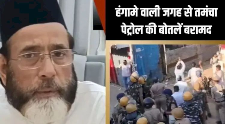 बरेली हिंसा मामले में मौलाना तौकीर रजा गिरफ्तार