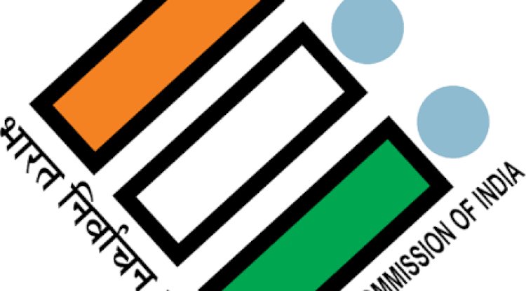 बिहार चुनाव में केंद्रीय परिवेक्षकों की की जाएगी तैनाती 