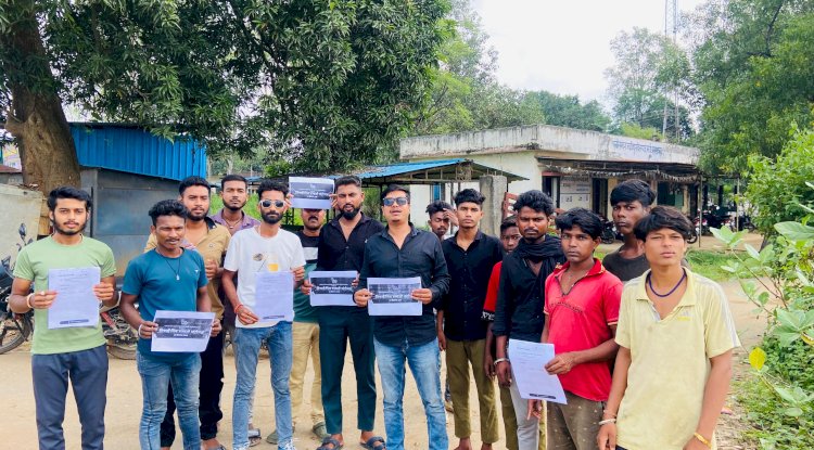 बिजली बिल बढोत्तरी को लेकर विरोध प्रदर्शन