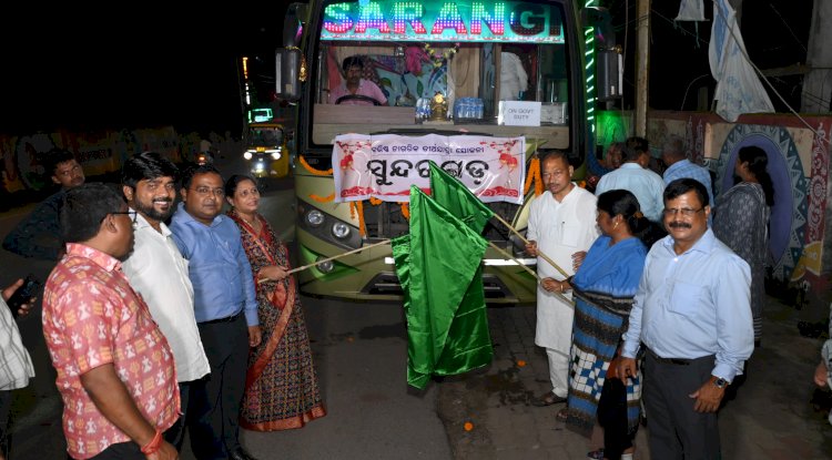 वरिष्ठ नागरिक तीर्थयात्री सुंदरगढ़ से रवाना
