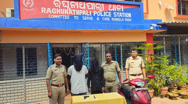 कालेज छात्रा से दुर्व्यवहार करने वाले युवक गिरफ्तार 