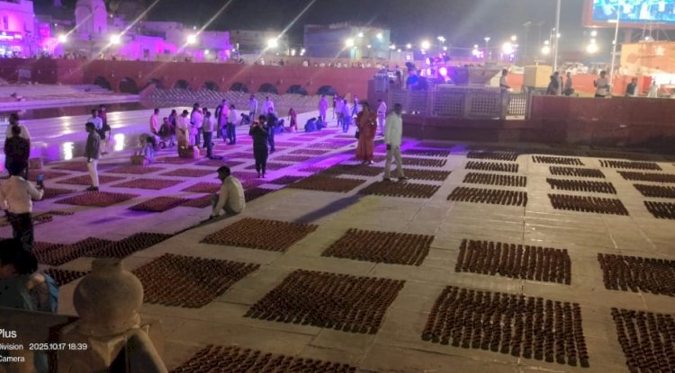 अयोध्या में भव्य दीपोत्सव की तैयारी पूरी