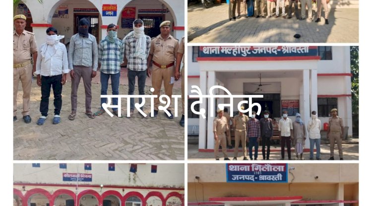 पुलिस ने 12 घंटे में 48 वारंटियों को किया गिरफ्तार