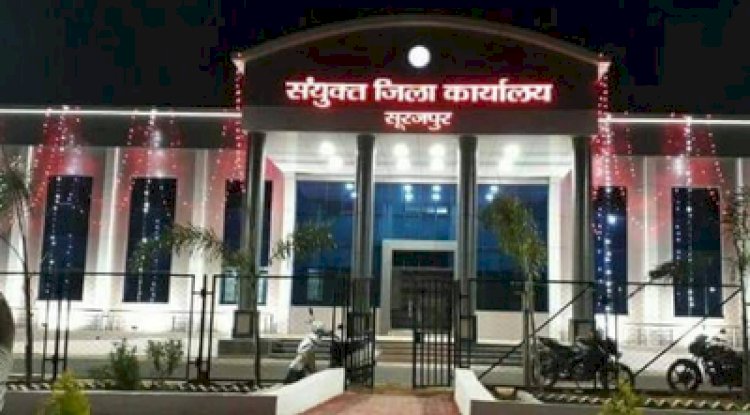 एसडीएम कार्यालय सूरजपुर में बाबुओं की मनमानी