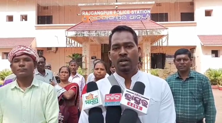 फर्जी तरीके से भूमि अधिग्रहण करने के मामले में 36 मुकदमा दर्ज 