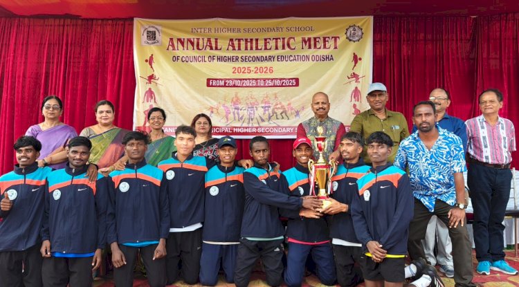 उच्चतर माध्यमिक शिक्षा परिषद ओडिशा वार्षिक एथलेटिक मीट का समापन