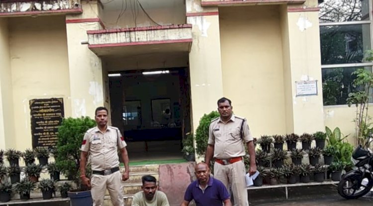 नौकरी लगाने के नाम पर ठगी करने वाले दो आरोपी गिरफ्तार आठ पर धोखाधड़ी का केस दर्ज 