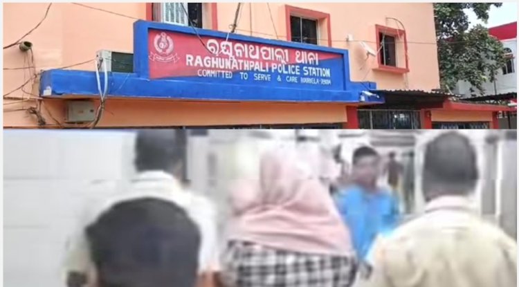 राउरकेला में सेक्स रैकेट का भांडा़ फोड़