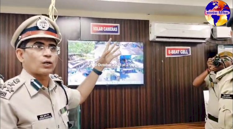 पुलिस की तीसरी आँख से होगी‌ चप्पे चप्पे की निगरानी