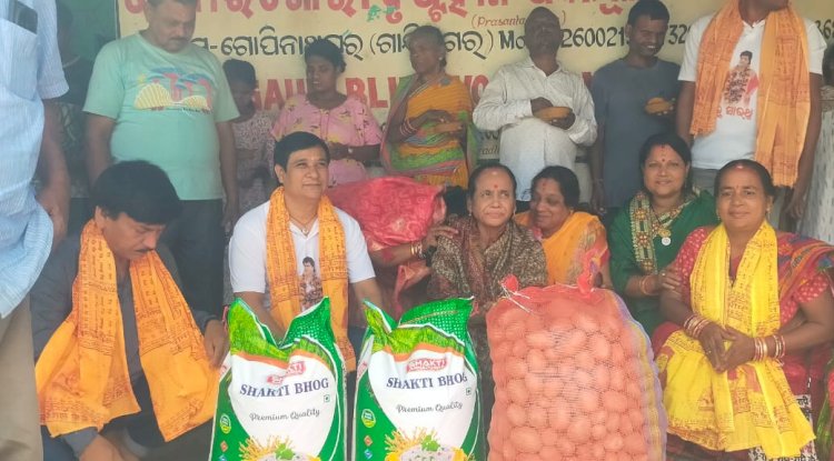 सारथी के जन्म दिन पर किया गया खाद्यान्न का दान