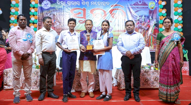 सतत विकास लक्ष्यों पर जिला स्तरीय प्रदर्शनी