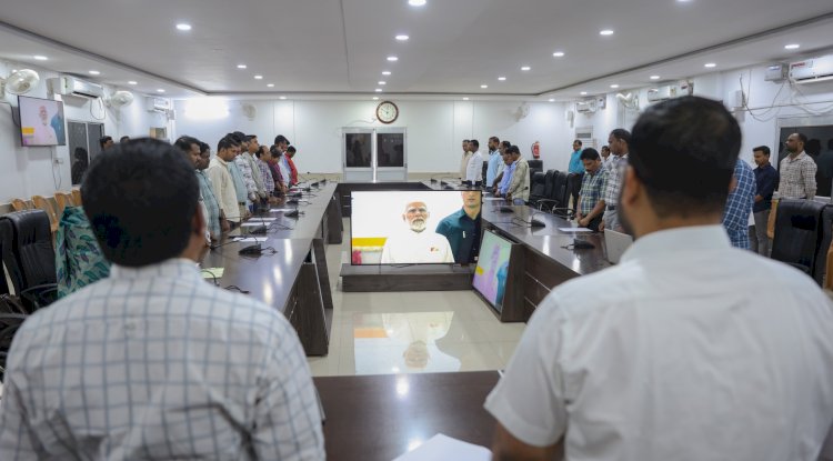 जिले में सामूहिक रूप से गाया गया वंदे मातरम