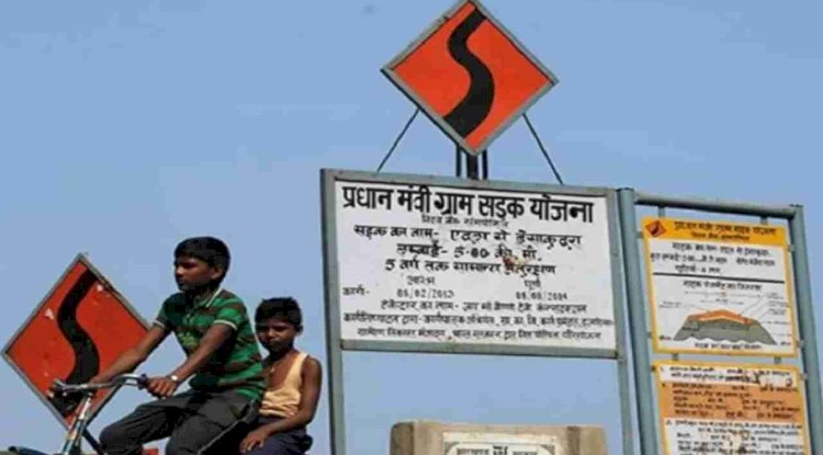 धत्तीसगढ़ को मिली 774 नई सड़कें