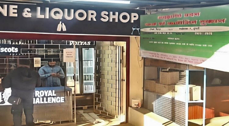 शराब दुकान में चोरी करने वाले सीसीटीवी कैमरे भी उठा ले गए