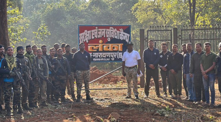 नारायणपुर पुलिस ने ओरछा आदेर के रास्ते बेदरे जिला बीजापुर के बार्डर लंका तक बनाई सड़क कनेक्टिविटी