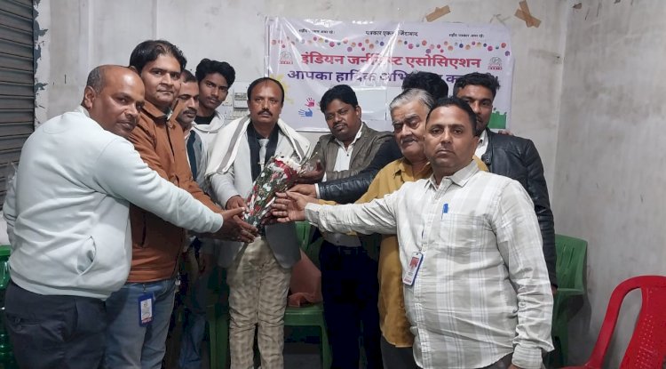 इंडियन जर्नलिस्ट एसोसिएशन के राष्ट्रीय अध्यक्ष सेराज अहमद कुरैशी का जमशेदपुर जिला कार्यालय में गरमजोशी से स्वागत