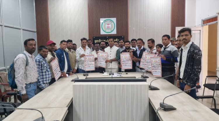 पत्रकार सुरक्षा समिति के कैलेंडर का विमोचन