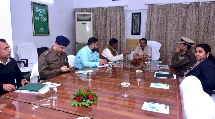राजस्व मंत्री ने आरएसपी विस्तार पर समीक्षा बैठक की