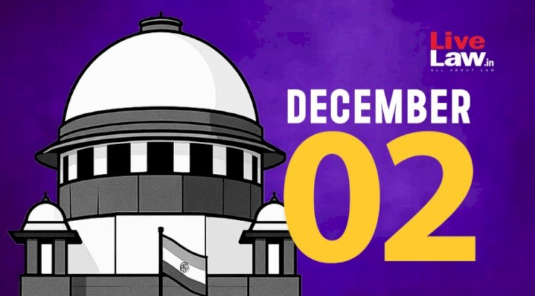 सर्वोच्च न्यायालय में रिलांयस इंडस्ट्री की अपील खारिज 